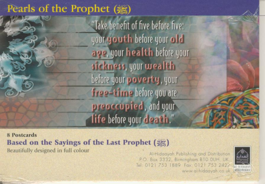 Pearls of the Prophet Postcards Set of Eight by Al-Hidaayah