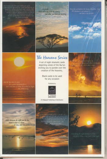 The Heavens Series - A Set of Eight Blank Greeting Cards by Al-Hidaayah