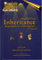 Inheritance - Regulations & Exhortations 2nd Edition by Dr. Muhammad Al-Jibaly