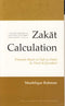 Zakat Calculation by Mushfiqur Rahman