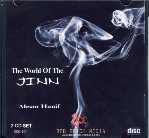 The World of Jinn 2 CD by Ahsan Hanif