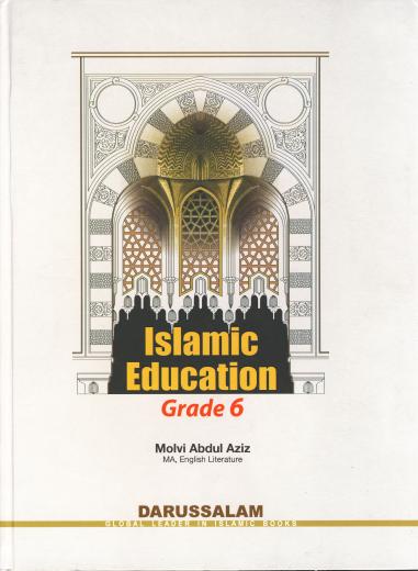 Islamic Studies Grade-6 by Molvi Abdul Aziz
