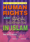 Human Rights and Racial Discrimination in Islam by Abdul Aziz Al Khayyaat