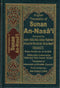 Sunan An-Nasai 6 Volumes Published by Darussalam