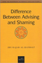 Difference Between Advising and Shaming
