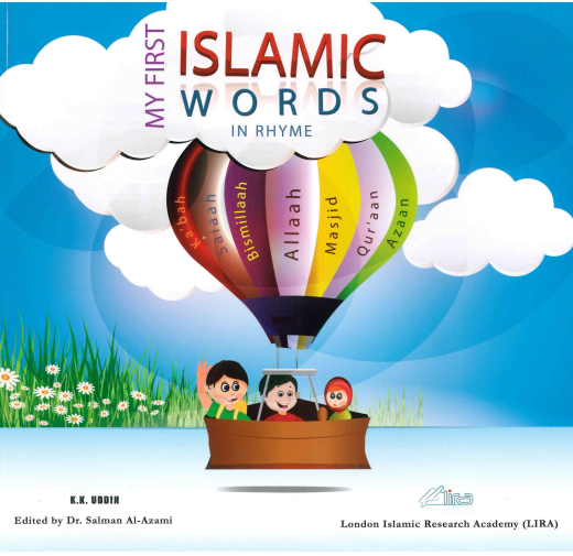 My First Islamic Words in Rhyme