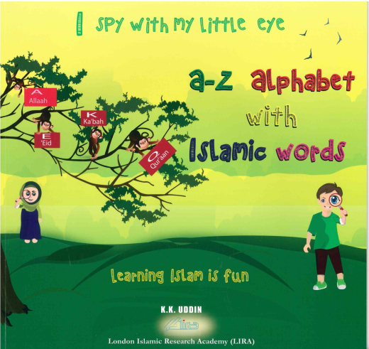 I Spy with my little eye A-Z Alphabet with Islamic Words