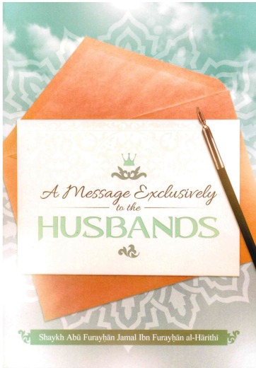 A Message Exclusively to the HUSBANDS