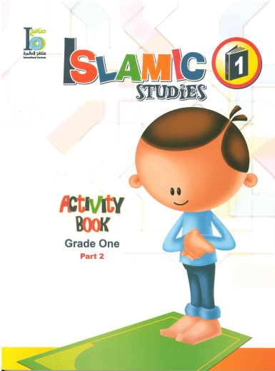 Islamic Studies Grade 1 Activity Book 2