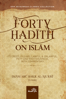 Forty Hadith on Islam