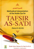 Tafsir as-Sadi (Juz 28, 29, 30) by Sh. Abdur Rahman as-Sadi