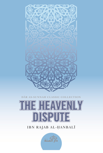 The Heavenly Dispute