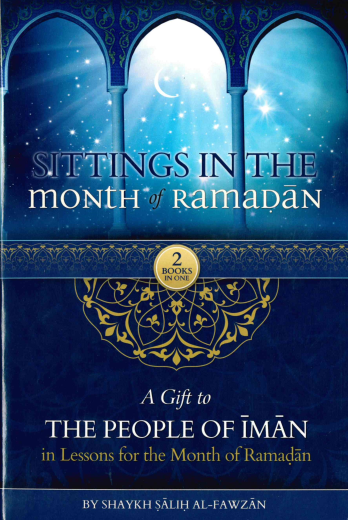 Sittings in The Month of Ramadan