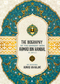 The Biography Of The Eminent Imam Ahmad Bin Hanbal (D.241AH)
