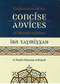 Explanation Of The Concise Advices Of Shaykh-ul-Islam Ibn Taymiyyah