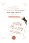 The Expanation of the Book of Knowledge from Sahih al-Bukhari by Shaykh Zaid al-Madkhali