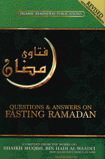 Questions & Answers on Fasting Ramadan