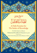The Daily Routine for The Seeker of Knowledge
