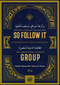 And Verily, this is my straight Path SO FOLLOW IT