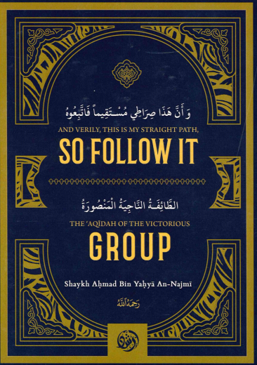 And Verily, this is my straight Path SO FOLLOW IT