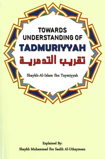 Towards Understanding of TADMURIYYAH