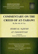 Commentary On The Creed of At-Tahawi Translated by Muhammad Abdul Haqq Ansari