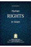Human Rights in Islam by Jamaal Zarabozo