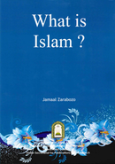 What is Islam? by Jamaal Zarabozo
