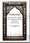 Al-Burhan Answering the baseless Shiah Allegations against Sayyiduna Abu Hurayrah (RA) by Abd Allah ibn Abd al Aziz ibn Ali al Nasir