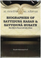 Biographies of Sayyiduna Hasan & Sayyiduna Husayn by Shaykh Muhammad Naffi