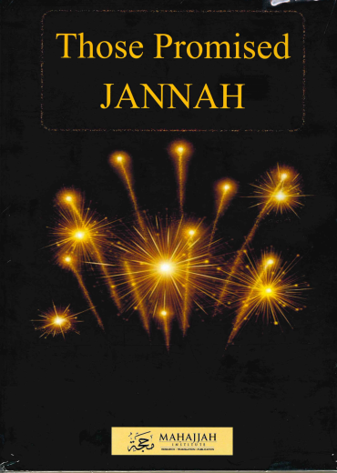 Those Promised Jannah