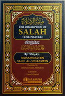 The Description of SALAH (The Prayer) by Shaykh Muhammd bin Salih Al-Uthaymeen Leather Like Cover