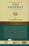 The Noble Life of the Prophet (PBUH) (3 Volumes) by Dr. Ali M. As-Sallaabee Published by Asalet