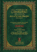 Al-Lu'lu wal-Marjan Arabic/English 2 Volumes