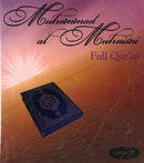 Full Quran mp3 by Muhammad al-Muhaisni