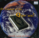 Oh Ummah of the Qur'an CD by Shaikh Salim Al-Amry