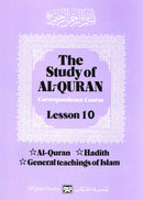 The Study of Al-Quran Correspondence Course Lesson - 10