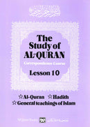 The Study of Al-Quran Correspondence Course Lesson - 10