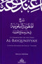 A Commentary on the Poem of Al-Bayquniyyah H/B