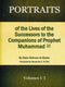 PORTRAITS of the Lives of the Successors to the Companions of the Prophet Muhammad (PBUH) Volume 1-3 by Abdur Rahman Al-Basha