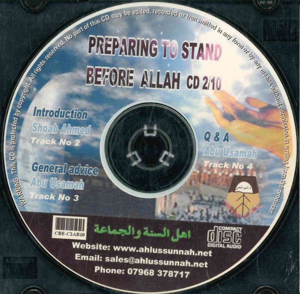 Preparing to stand before Allah CD by Shoaib Ahmed and Abu Usamah