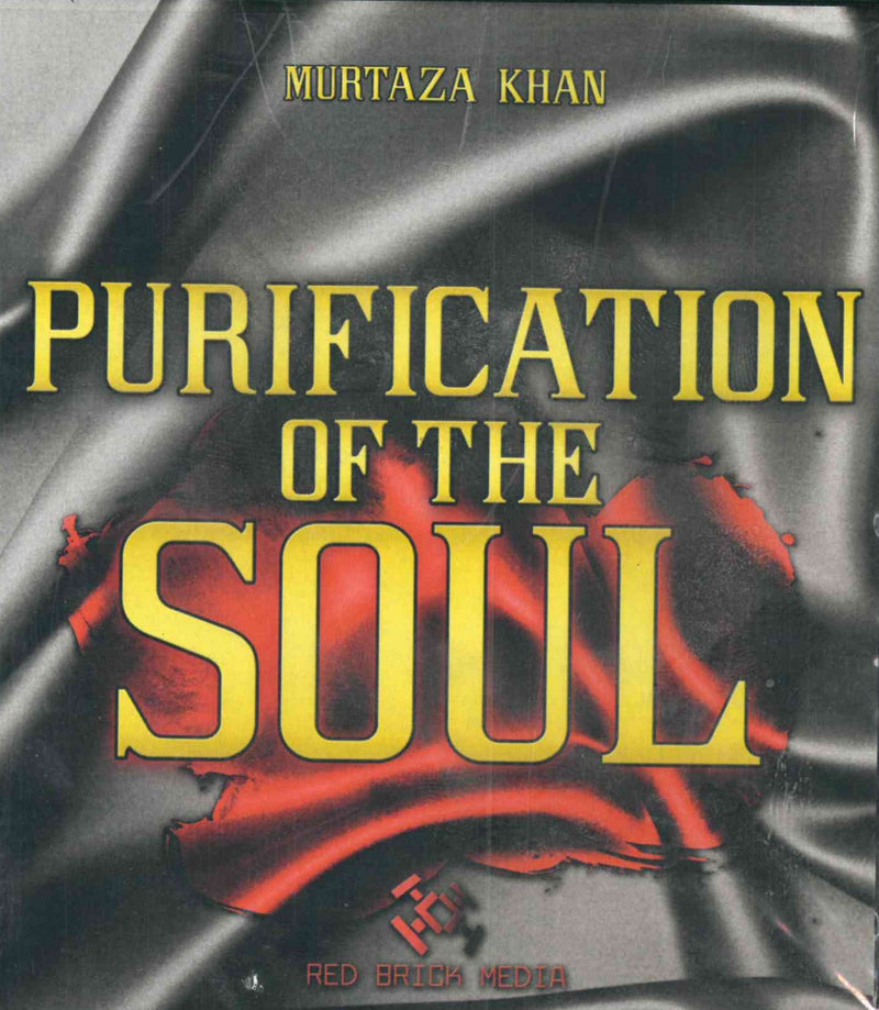 Purification of the Soul CD by Murtaza Khan