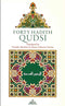 Forty Hadith Qudsi by Ezzeddin Ibrahim and Denys Johnson-Davies