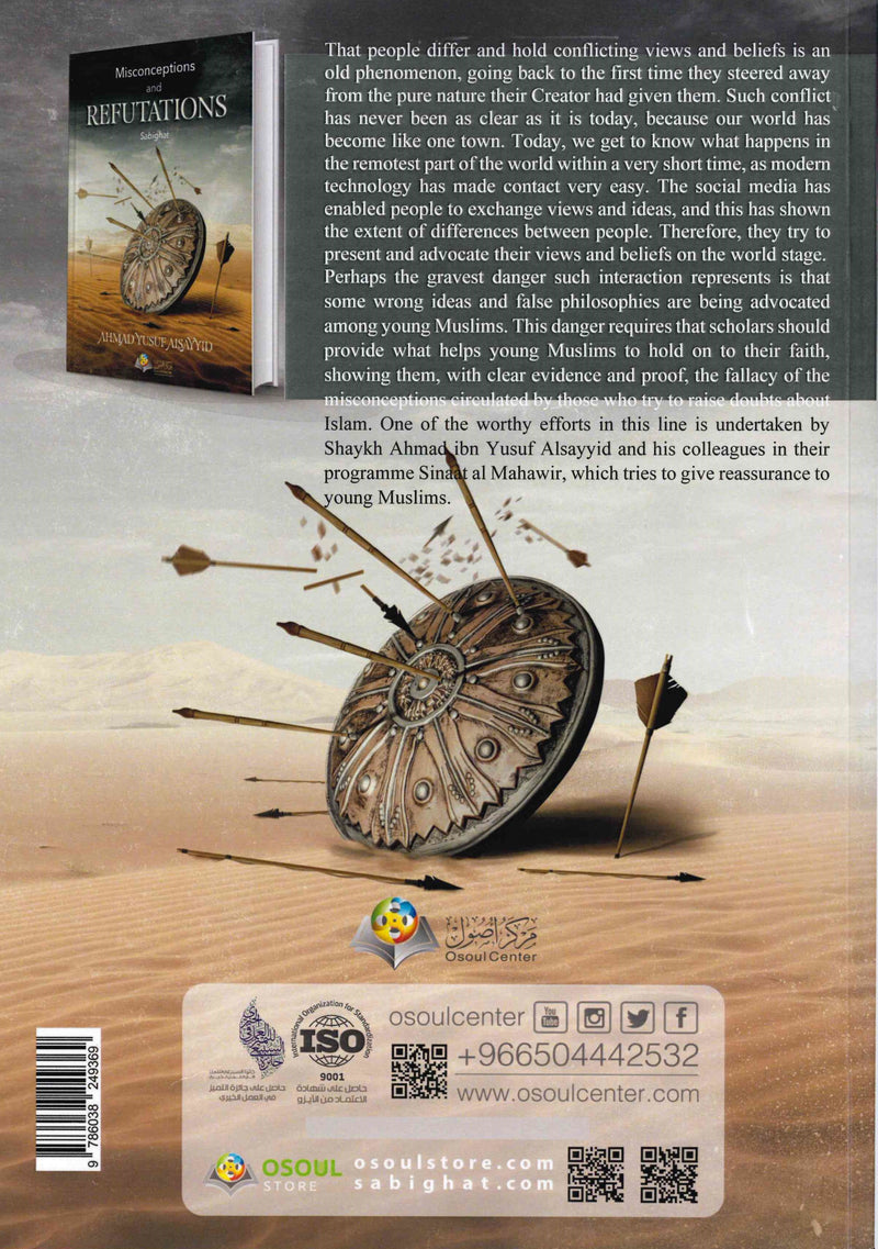Misconceptions and Refutations Sabighat by Ahmad Yusuf Al-Sayyid