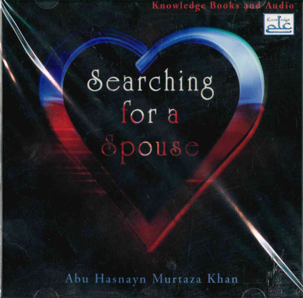 Searching for a Spouse CD by Murtaza Khan