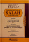 The Description of SALAH (The Prayer) by Shaykh Muhammd bin Salih Al-Uthaymeen H/B
