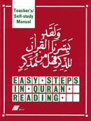 Easy Steps in Quran Reading Teachers Self Study Manual