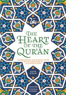 THE HEART OF THE QUR'AN COMMENTARY ON SURAH YASIN WITH DIAGRAMS AND ILLUSTRATIONS By Asim Khan