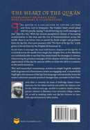 THE HEART OF THE QUR'AN COMMENTARY ON SURAH YASIN WITH DIAGRAMS AND ILLUSTRATIONS By Asim Khan