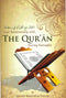 Your Relationship with The Qur'an During Ramadan By Sheikh Musa'id at-Tayyar